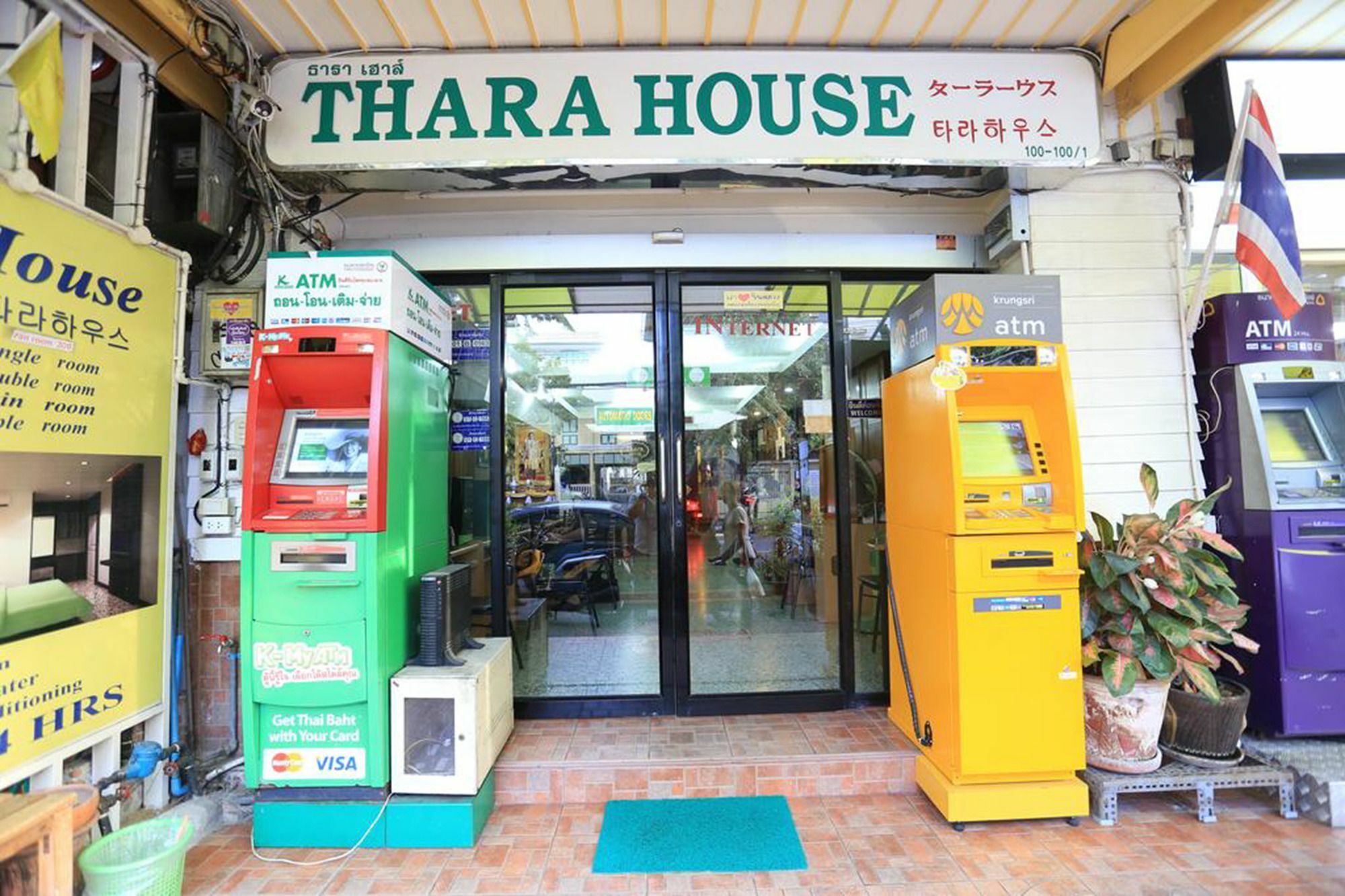 Hotel Thara House Bangkok Exterior foto